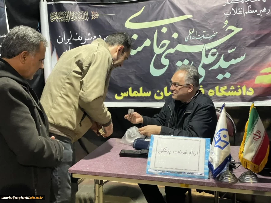 افتخارآفرینی دانشگاه فرهنگیان آذربایجان غربی در فعالیت های فرهنگی جنگ رمضان 7