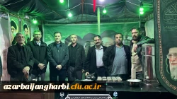 افتخارآفرینی دانشگاه فرهنگیان آذربایجان غربی در فعالیت های فرهنگی جنگ رمضان 12