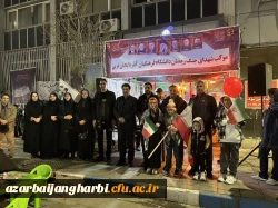 افتخارآفرینی دانشگاه فرهنگیان آذربایجان غربی در فعالیت های فرهنگی جنگ رمضان 15