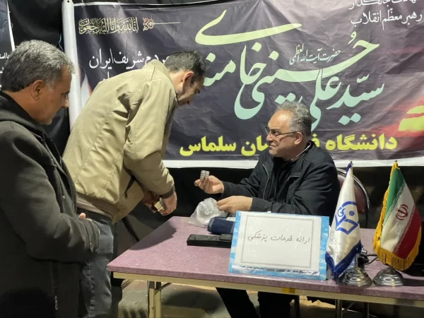 دانشگاه فرهنگیان آذربایجان غربی در فعالیت های فرهنگی جنگ رمضان درخشید 6