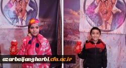 دانشگاه فرهنگیان آذربایجان غربی در فعالیت های فرهنگی جنگ رمضان درخشید 16