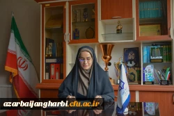 پیام تبریک سرپرست دانشگاه فرهنگیان آذربایجان غربی به مناسبت فرارسیدن ولادت امام رضا (ع) 2