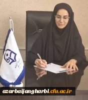 پیام معاون آموزشی و پژوهشی دانشگاه فرهنگیان استان آذربایجان غربی به مناسبت دهه سرامدی آموزش و هفته گرامیداشت مقام معلم 2
