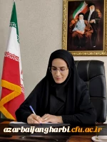 پیام تبریک سرپرست دانشگاه فرهنگیان آذربایجان غربی به مناسبت روز معلم و سالروز شهادت استاد مرتضی مطهری 2
