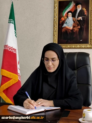 پیام تبریک سرپرست دانشگاه فرهنگیان آذربایجان غربی به مناسبت روز معلم و سالروز شهادت استاد مرتضی مطهری 2