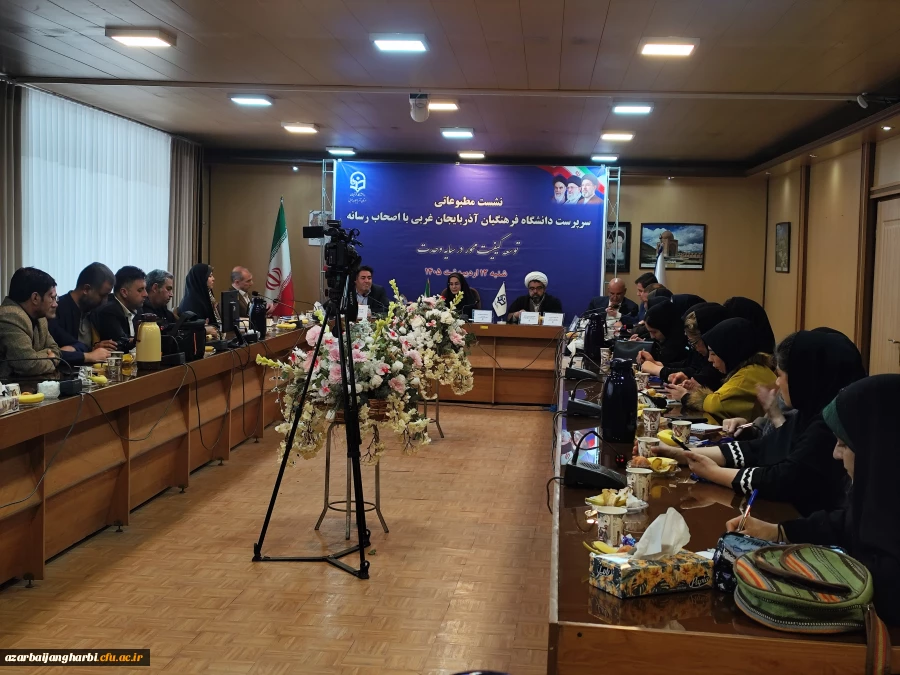 سرپرست دانشگاه فرهنگیان آذربایجان غربی: مهم ترین رخداد سال گذشته، اجرای چارت جدید سازمانی در قالب سه دانشکده بود 3