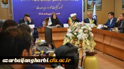 سرپرست دانشگاه فرهنگیان آذربایجان غربی: مهم ترین رخداد سال گذشته، اجرای چارت جدید سازمانی در قالب سه دانشکده بود 4