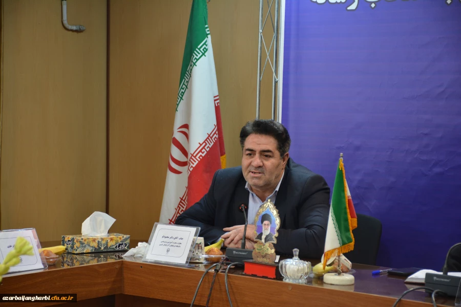 سرپرست دانشگاه فرهنگیان آذربایجان غربی: مهم ترین رخداد سال گذشته، اجرای چارت جدید سازمانی در قالب سه دانشکده بود 13