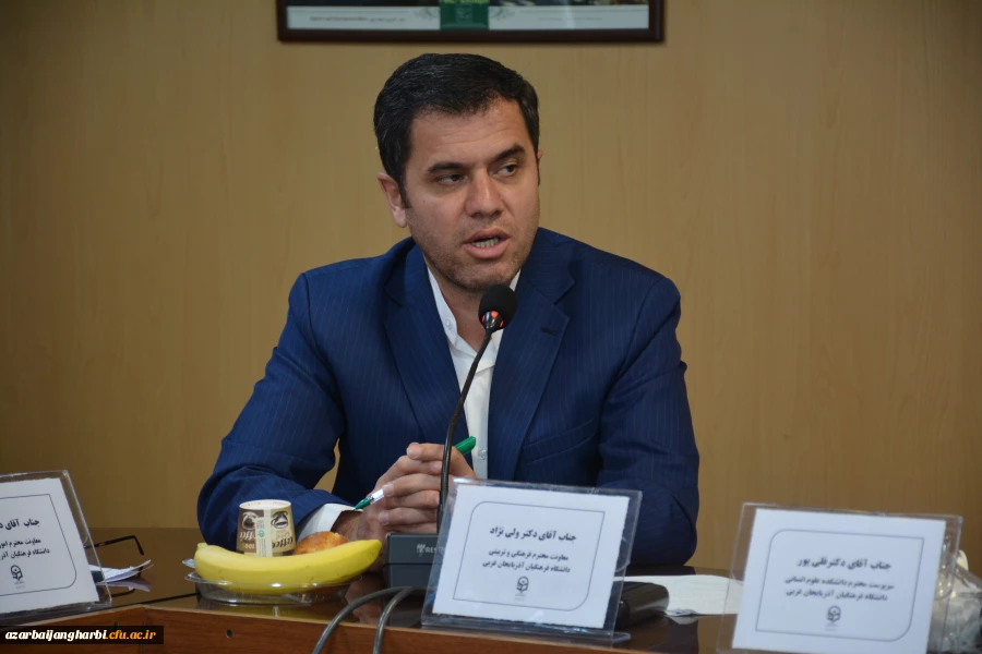 سرپرست دانشگاه فرهنگیان آذربایجان غربی: مهم ترین رخداد سال گذشته، اجرای چارت جدید سازمانی در قالب سه دانشکده بود 14