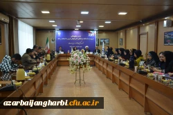 سرپرست دانشگاه فرهنگیان آذربایجان غربی: مهم ترین رخداد سال گذشته، اجرای چارت جدید سازمانی در قالب سه دانشکده بود 3