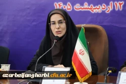 سرپرست دانشگاه فرهنگیان آذربایجان غربی: مهم ترین رخداد سال گذشته، اجرای چارت جدید سازمانی در قالب سه دانشکده بود 5