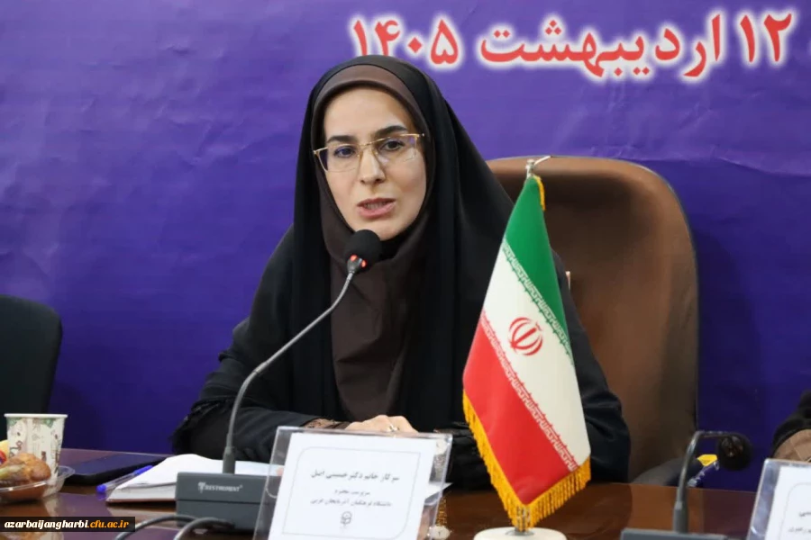 سرپرست دانشگاه فرهنگیان آذربایجان غربی: مهم ترین رخداد سال گذشته، اجرای چارت جدید سازمانی در قالب سه دانشکده بود 5