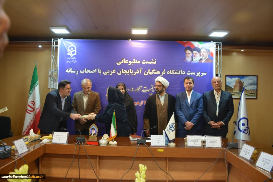 سرپرست دانشگاه فرهنگیان آذربایجان غربی: مهم ترین رخداد سال گذشته، اجرای چارت جدید سازمانی در قالب سه دانشکده بود 11