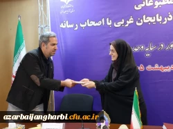 سرپرست دانشگاه فرهنگیان آذربایجان غربی: مهم ترین رخداد سال گذشته، اجرای چارت جدید سازمانی در قالب سه دانشکده بود 13