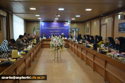 سرپرست دانشگاه فرهنگیان آذربایجان غربی: مهم ترین رخداد سال گذشته، اجرای چارت جدید سازمانی در قالب سه دانشکده بود