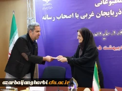 سرپرست دانشگاه فرهنگیان آذربایجان غربی: مهم ترین رخداد سال گذشته، اجرای چارت جدید سازمانی در قالب سه دانشکده بود 14
