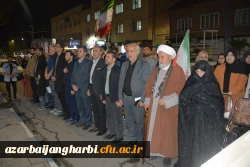 آیین بزرگداشت سالگرد شهدای خدمت در موکب دانشگاه فرهنگیان آذربایجان غربی برگزار شد 5