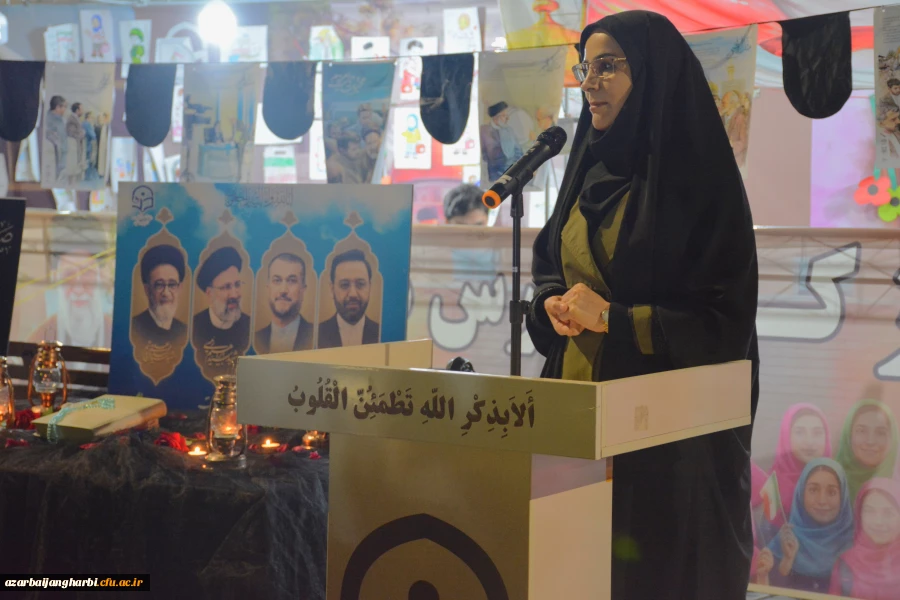 آیین بزرگداشت سالگرد شهدای خدمت در موکب دانشگاه فرهنگیان آذربایجان غربی برگزار شد 7