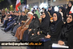 آیین بزرگداشت سالگرد شهدای خدمت در موکب دانشگاه فرهنگیان آذربایجان غربی برگزار شد 15