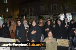 آیین بزرگداشت سالگرد شهدای خدمت در موکب دانشگاه فرهنگیان آذربایجان غربی برگزار شد 4
