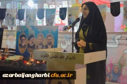 آیین بزرگداشت سالگرد شهدای خدمت در موکب دانشگاه فرهنگیان آذربایجان غربی برگزار شد 7