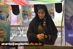 آیین بزرگداشت سالگرد شهدای خدمت در موکب دانشگاه فرهنگیان آذربایجان غربی برگزار شد 8