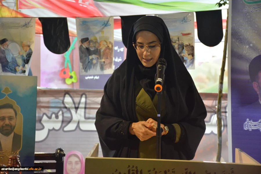 آیین بزرگداشت سالگرد شهدای خدمت در موکب دانشگاه فرهنگیان آذربایجان غربی برگزار شد 8