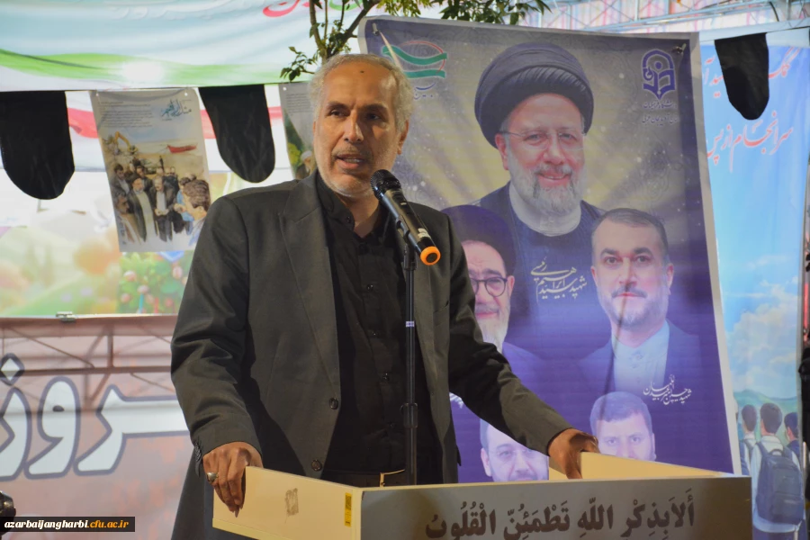 آیین بزرگداشت سالگرد شهدای خدمت در موکب دانشگاه فرهنگیان آذربایجان غربی برگزار شد 9