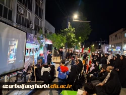 آیین بزرگداشت سالگرد شهدای خدمت در موکب دانشگاه فرهنگیان آذربایجان غربی برگزار شد 14