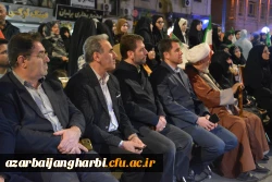 آیین بزرگداشت سالگرد شهدای خدمت در موکب دانشگاه فرهنگیان آذربایجان غربی برگزار شد 17