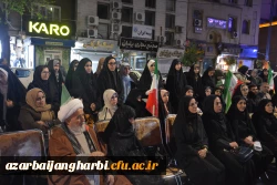 آیین بزرگداشت سالگرد شهدای خدمت در موکب دانشگاه فرهنگیان آذربایجان غربی برگزار شد 19