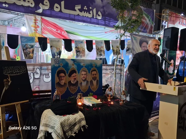آیین بزرگداشت سالگرد شهدای خدمت در موکب دانشگاه فرهنگیان آذربایجان غربی برگزار شد 20