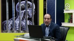 انگیزش- درس اول