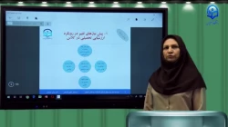 ویدیو شماره 7